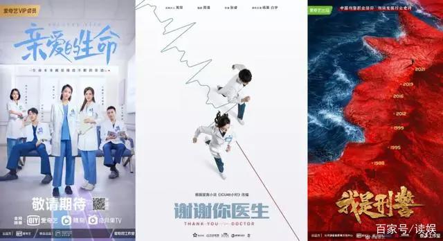 一键领取春节档最全片单，还附赠全年礼包