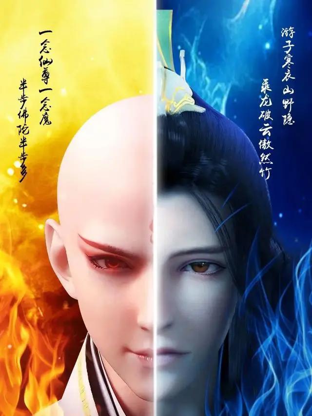 2022年必看的10部动漫，大制作大场景好故事，国漫之光！