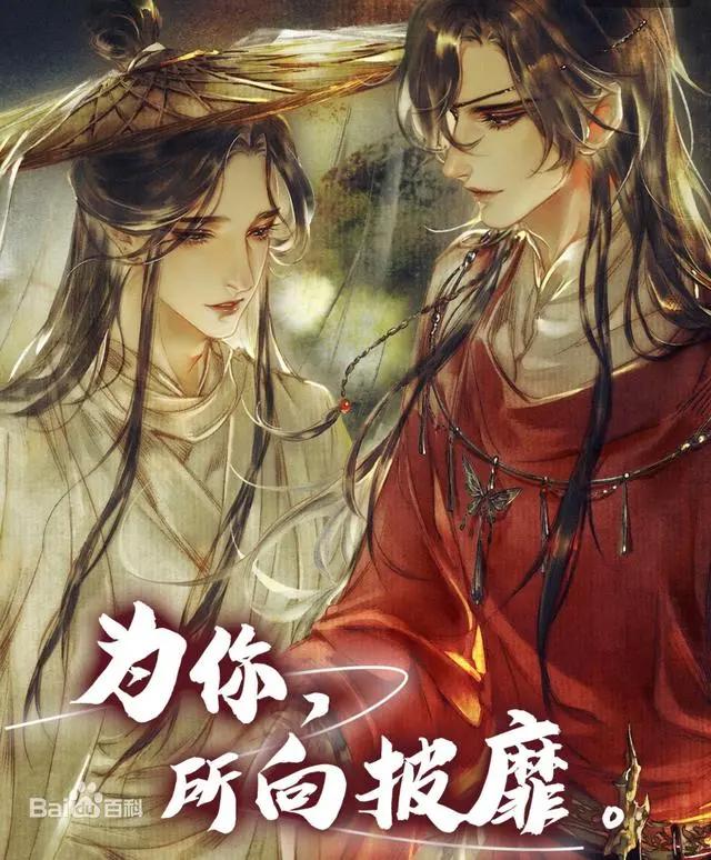 2022年必看的10部动漫，大制作大场景好故事，国漫之光！