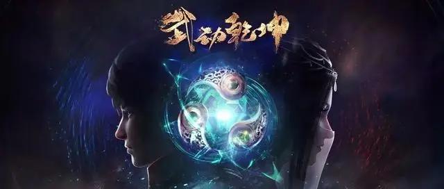 2022年必看的10部动漫，大制作大场景好故事，国漫之光！