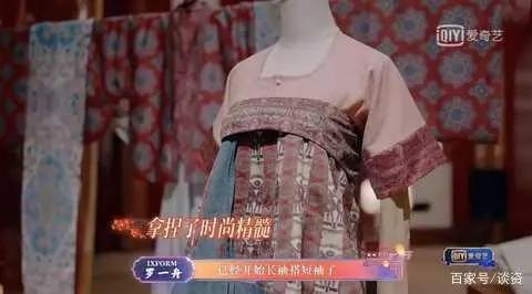 冷知识：百里弘毅在14年前有一个师傅