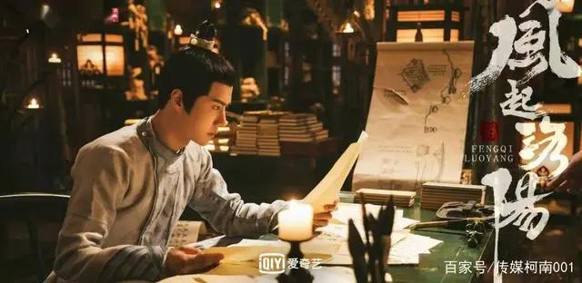 最近，被王一博黄轩的洛阳元宇宙震撼到了！