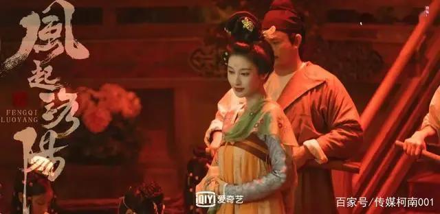 最近，被王一博黄轩的洛阳元宇宙震撼到了！