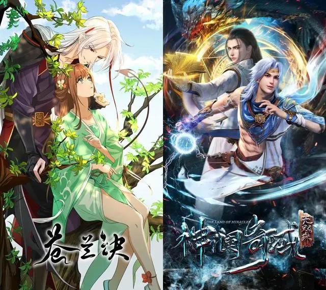 努力从二次元走向三次元，这届国产动漫想要“破圈”