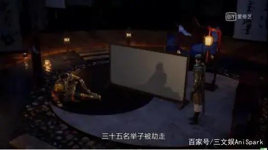 当神都洛阳遇上二次元