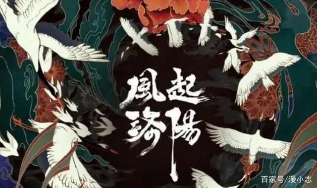 唐家三少又有作品改编，2021年文改国漫将再度来袭！