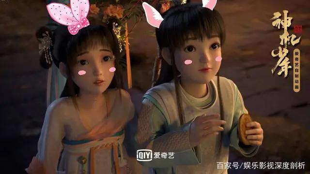 快意侠客行，来《风起洛阳之神机少年》！