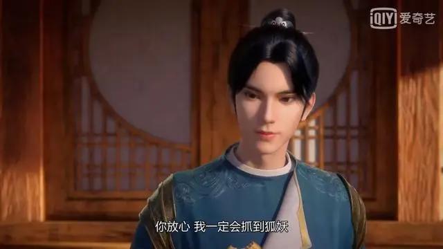 「风起洛阳之神机少年」一经开播便吸粉无数的原因竟是TA？！