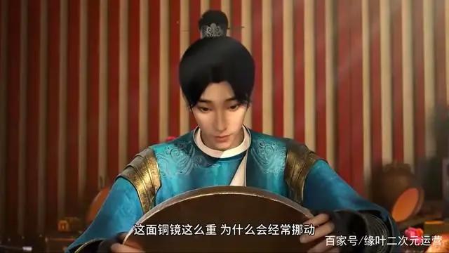 爱奇艺大制作的动画，多家动画公司合作，经费爆炸确实值得推荐