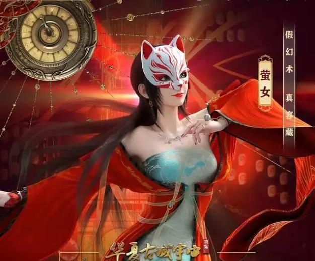 《风起洛阳之神机少年》动漫，声优阵容强大，姜广涛老师到处联动