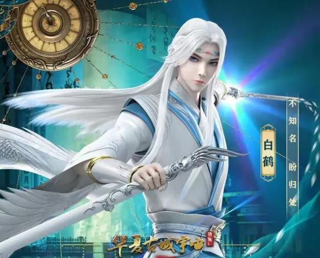 《风起洛阳之神机少年》动漫，声优阵容强大，姜广涛老师到处联动