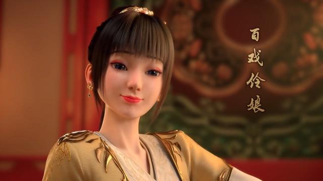 动画风起洛阳之神机少年开播，呈现真实与幻想交织的神都风貌