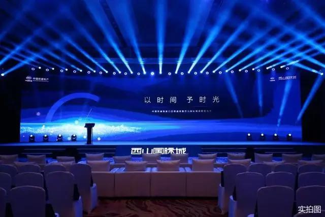 「活动篇」开盘、签约、暖场……活动不停歇嗨翻2019年