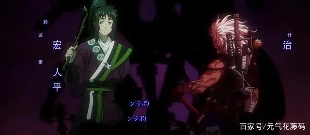 「地下城与勇士」逆转之轮开播了