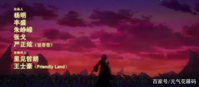 「地下城与勇士」逆转之轮开播了