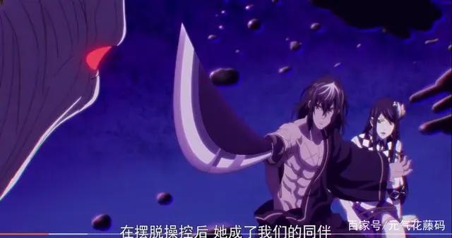 「地下城与勇士」逆转之轮开播了