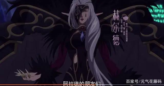 「地下城与勇士」逆转之轮开播了