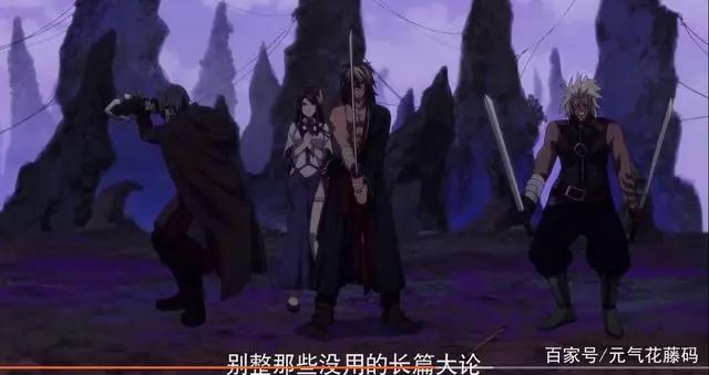 「地下城与勇士」逆转之轮开播了