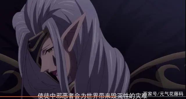 「地下城与勇士」逆转之轮开播了