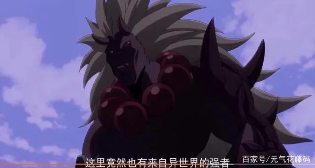 「地下城与勇士」逆转之轮开播了