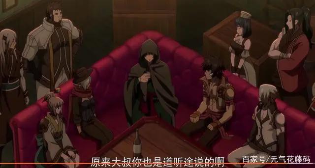 「地下城与勇士」逆转之轮开播了