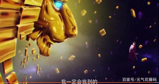 「地下城与勇士」逆转之轮开播了