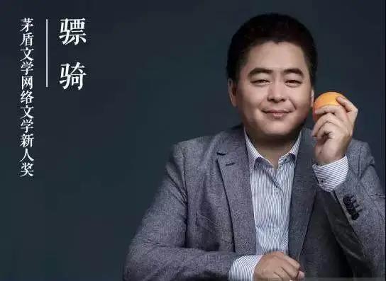 网文界封神在即！这五位大神的经典之作你看过吗？