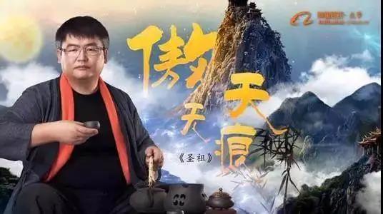 网文界封神在即！这五位大神的经典之作你看过吗？
