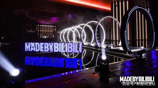 《秘宝之国》现身B站国创大会，原创力量推动国产动画戮力前行！