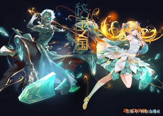 《秘宝之国》现身B站国创大会，原创力量推动国产动画戮力前行！