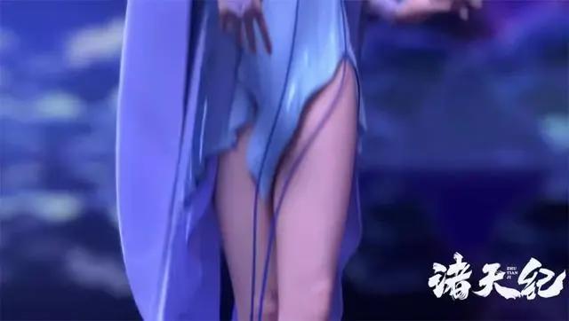 国漫第一部不恋爱无女主的玄幻动漫来了，开播到现在只有一个美女