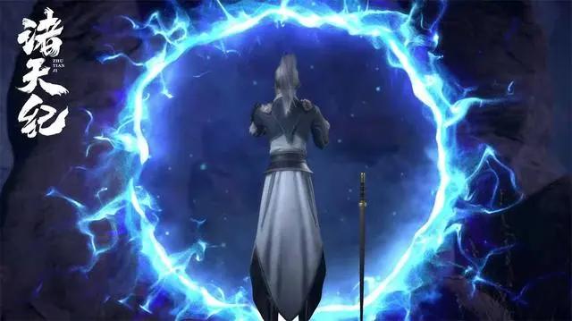 国漫第一部不恋爱无女主的玄幻动漫来了，开播到现在只有一个美女