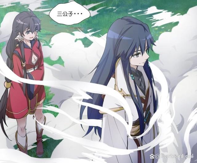 《万古剑神》动画发布预热预告，两点十分动漫制作，第一季共26集