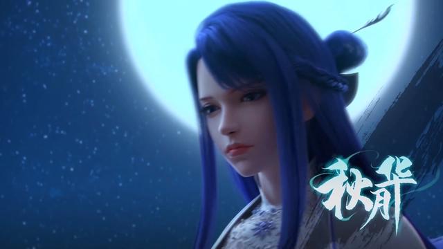 国漫修仙新作即将来袭，被名字劝退后，却被这月下美人圈了粉