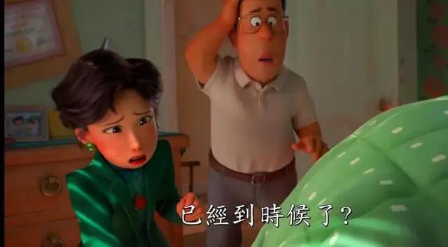 皮克斯动画口碑爆了！烂番茄开分90%，外媒：头脑特工队以来最佳