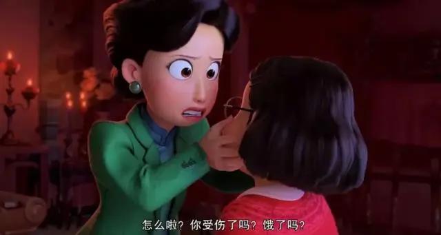 皮克斯2022新片爆火，我看到了中国小孩窒息的童年
