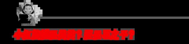 皮克斯2022新片爆火，我看到了中国小孩窒息的童年