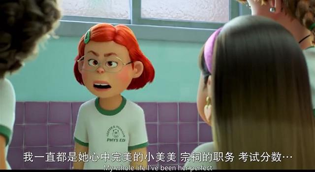 每个青春期的女孩，都要跨过这3道坎，才能真正成长