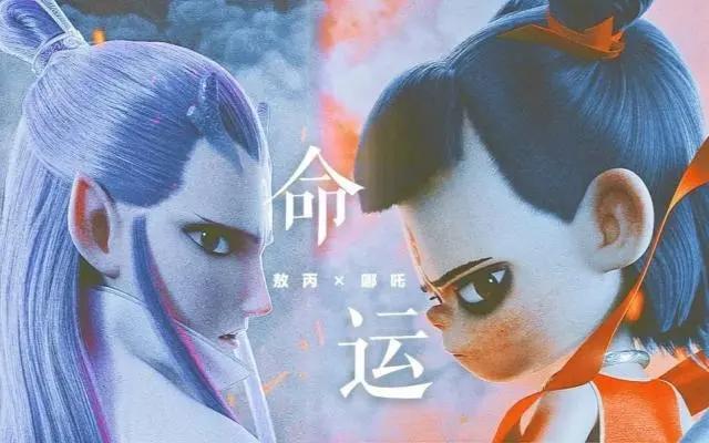 38亿《哪吒》的辉煌背后，光线在动漫领域的退与进