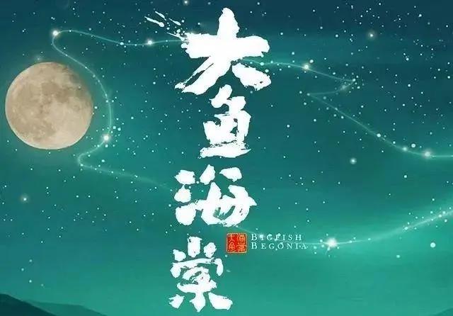 38亿《哪吒》的辉煌背后，光线在动漫领域的退与进