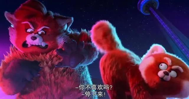 皮克斯又一部爆款，萌翻！
