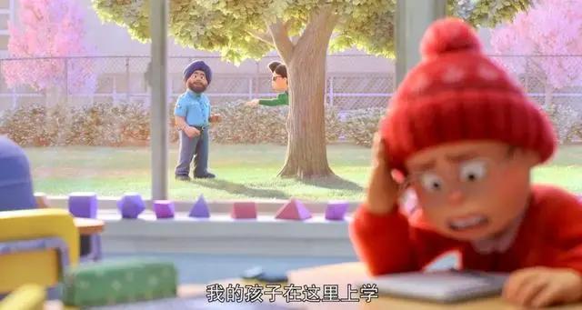 皮克斯又一部爆款，萌翻！