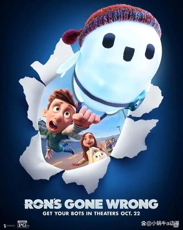 推荐十部2022年新上映超好看的动漫动画电影！不容错过哦