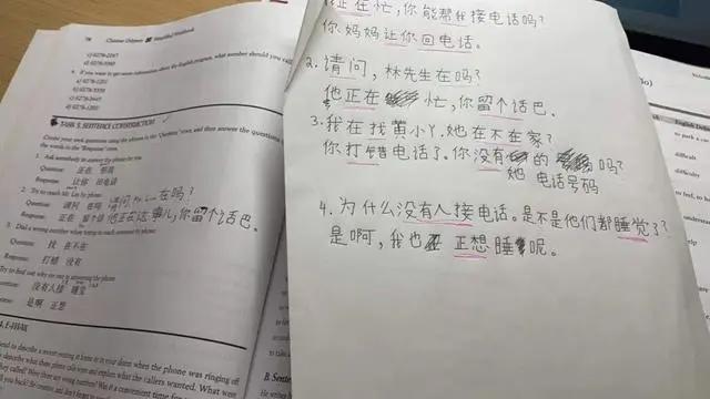 现实版《青春变形记》，看了想哭