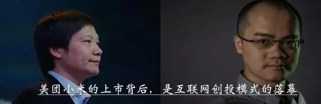b站奔向淘宝