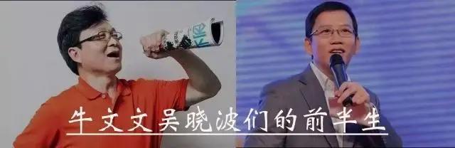 b站奔向淘宝