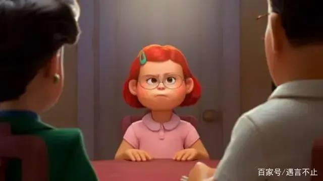 皮克斯首位华人女导演，重庆妹，青春期少女与控制欲老妈终有一战