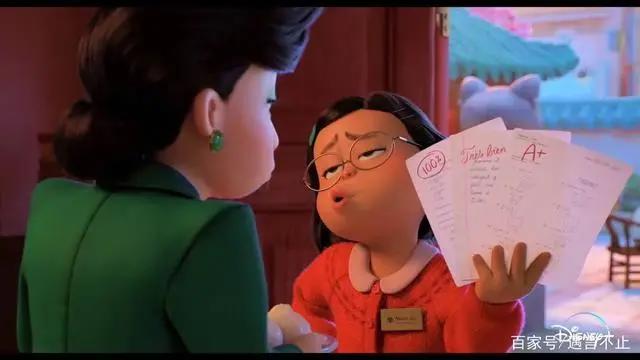 皮克斯首位华人女导演，重庆妹，青春期少女与控制欲老妈终有一战