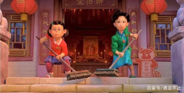 皮克斯首位华人女导演，重庆妹，青春期少女与控制欲老妈终有一战