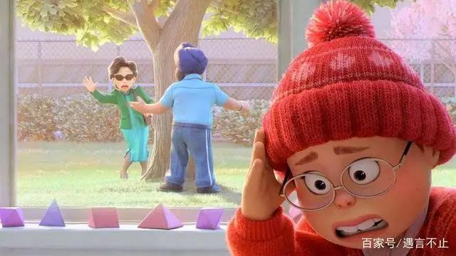 皮克斯首位华人女导演，重庆妹，青春期少女与控制欲老妈终有一战